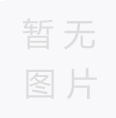 伺服動力頭在各個行業(yè)中應(yīng)用的優(yōu)點有哪些？